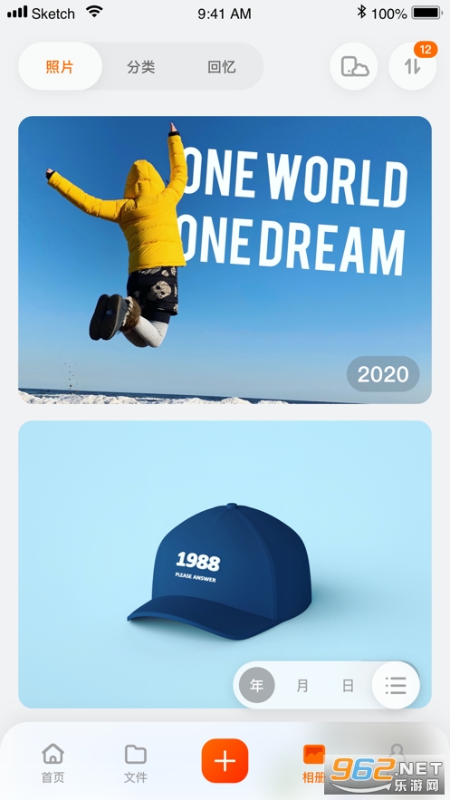 �������̰�׿��v1.0.1.10291628 (�ϴ����ز�����)��ͼ4