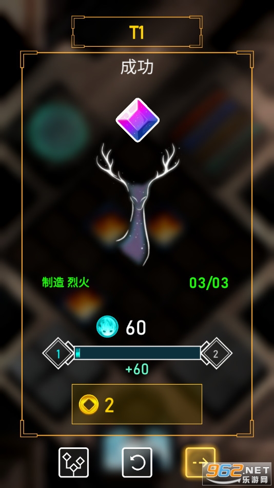 Ԫ��ģ��ս��Ϸ��ͼ1