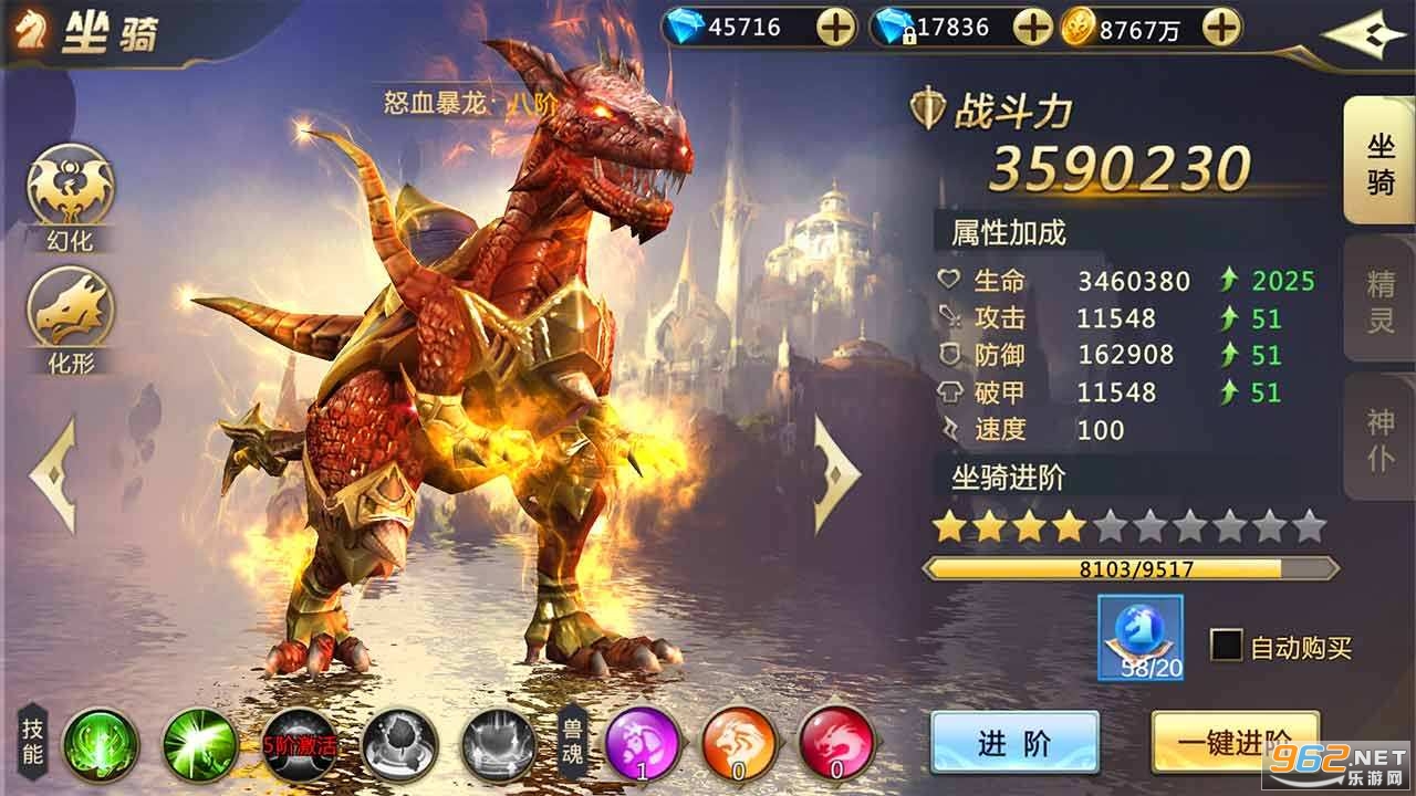 37���齣���½v0.5.4 ������ͼ2