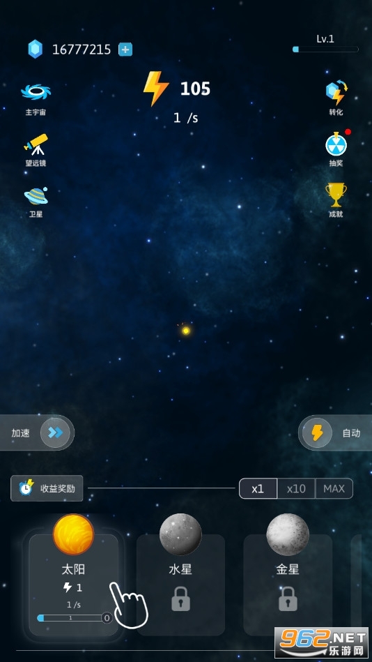 �������洴����������ʯ���ͼ1