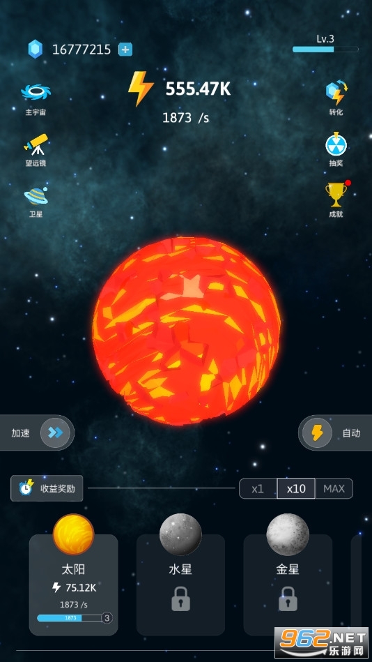 �������洴����������ʯ���ͼ3