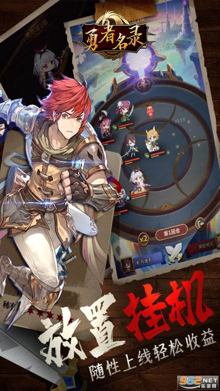 ������¼�ػ�����˿bt��v1.0.0 ��������ͼ1