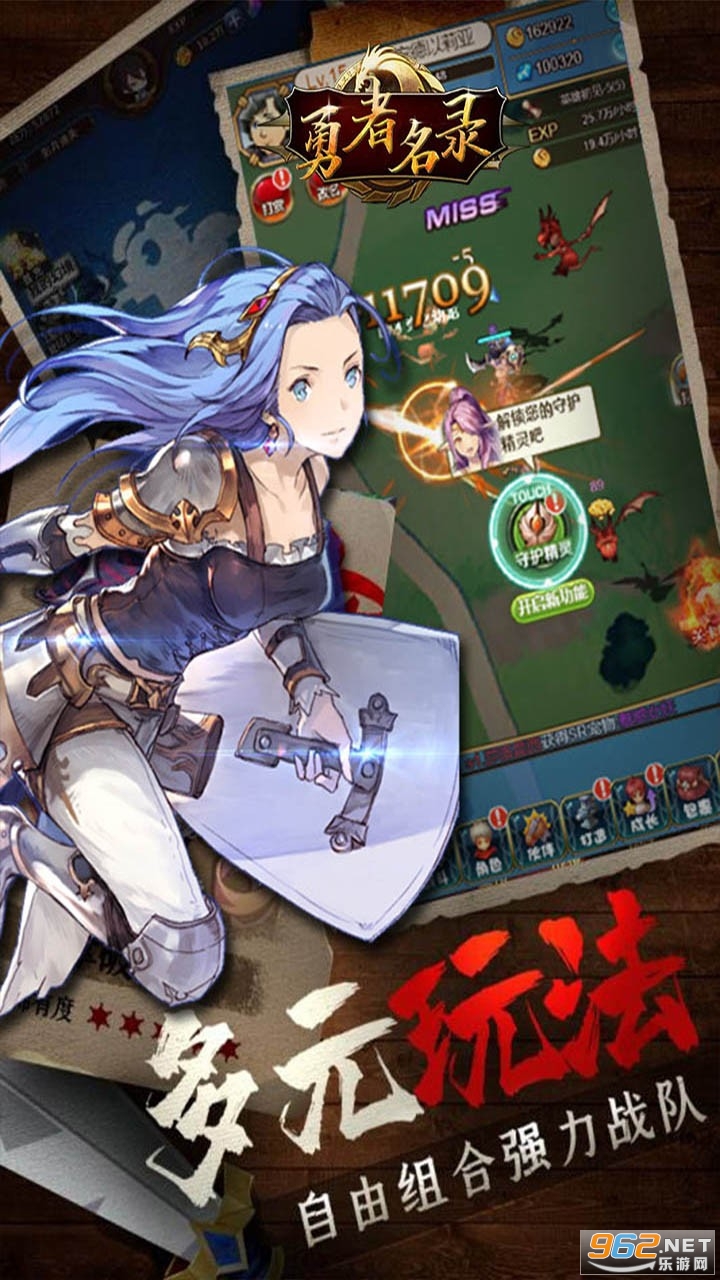 ������¼�ػ�����˿bt��v1.0.0 ��������ͼ4