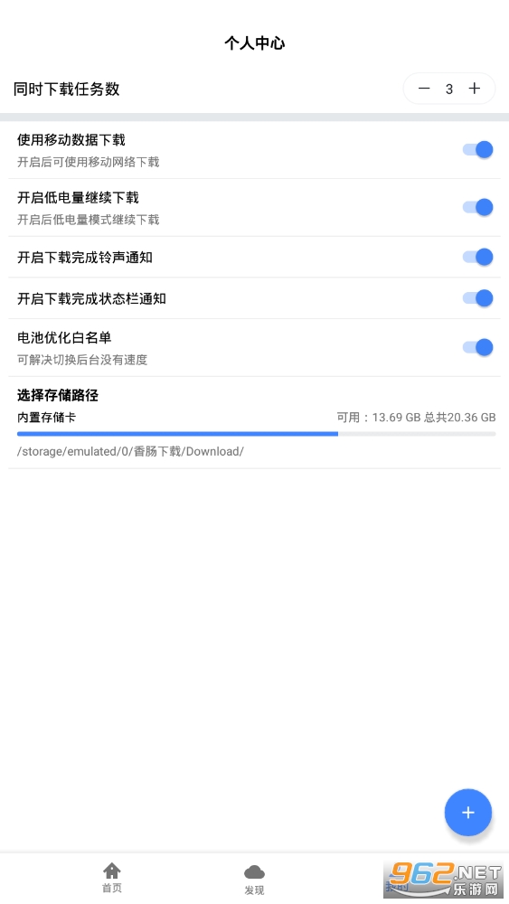 �㳦�������°��ͼ1
