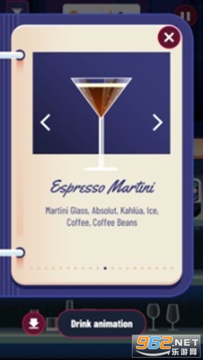 �ҵ��ƺ�ţ���ĺ�����v1.0.1 ��׿���ͼ3