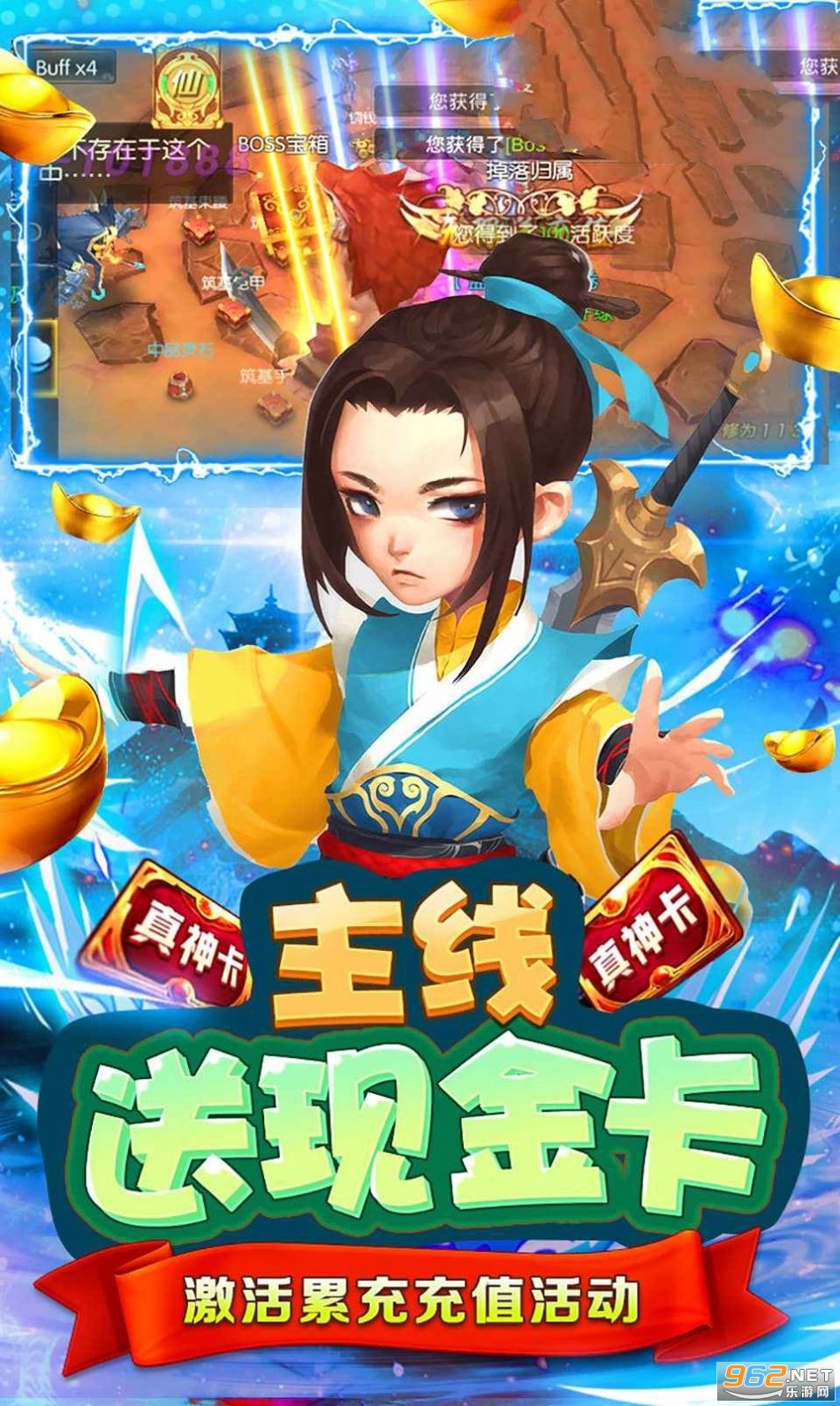 ���Ƚ�����Ϸ(δ�ϼ�)��ͼ0