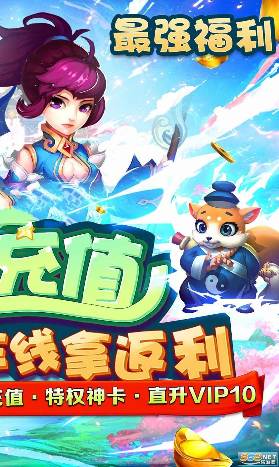 ���Ƚ�����Ϸ(δ�ϼ�)��ͼ1