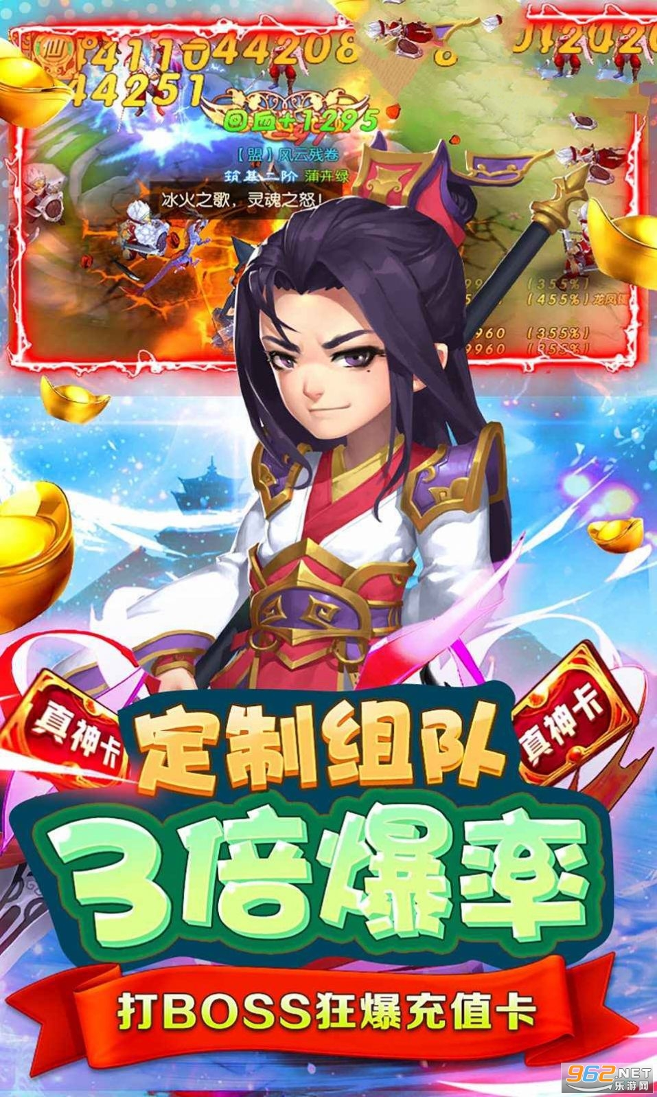 ���Ƚ�����Ϸ(δ�ϼ�)��ͼ2