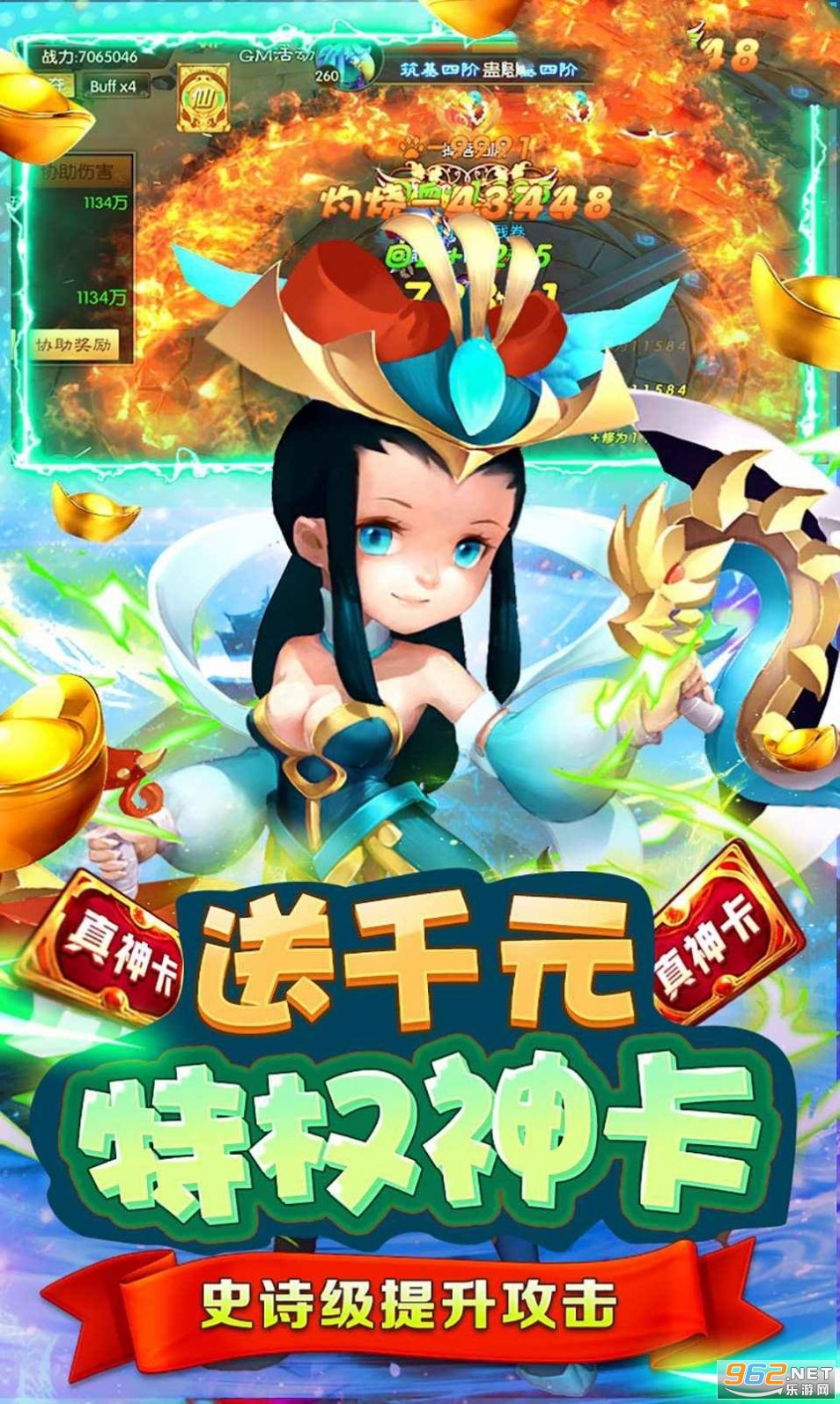 ���Ƚ�����Ϸ(δ�ϼ�)��ͼ3