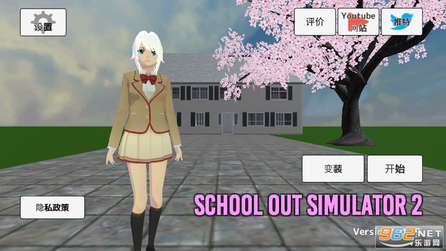 ��������ģ��2���°�v1.0.29 �ƽ���ͼ0