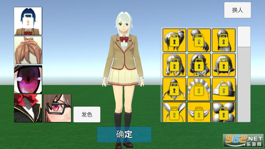 ��������ģ��2���°�v1.0.29 �ƽ���ͼ1