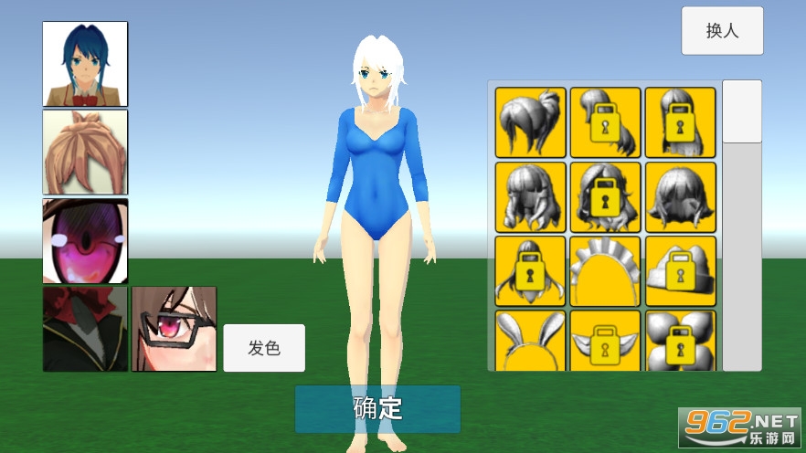 ��������ģ��2���°�v1.0.29 �ƽ���ͼ3
