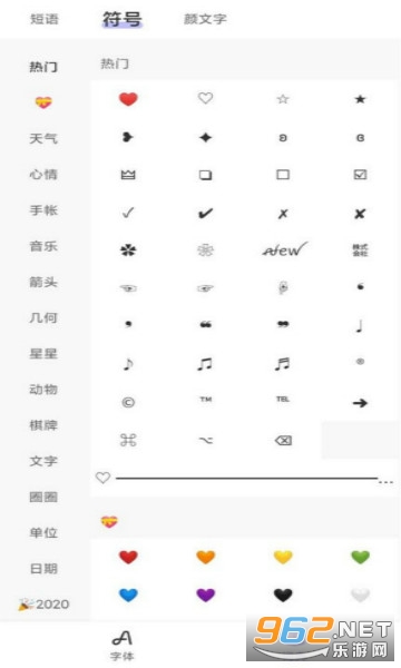 ��������(��ʽ����ת����)��ͼ1