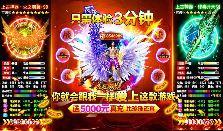 ����ɯ����߱�����_����ɯ������5000Ԫ��ֵ_������