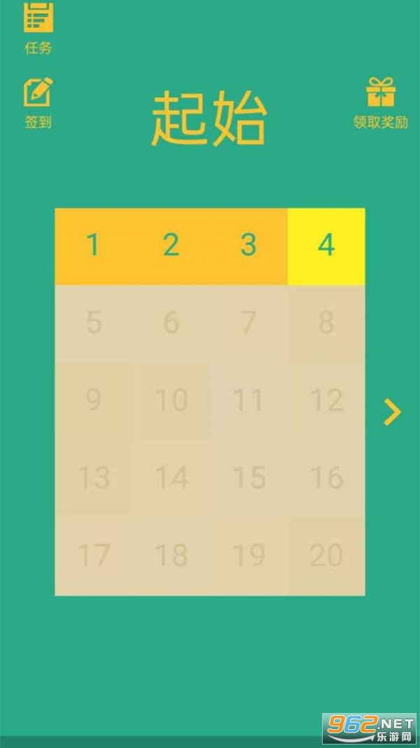 ��ײ����Maze Dash�ٷ�����Ϸ