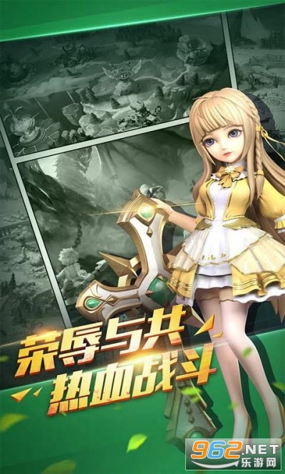 ����������³ǹٷ���v1.0 ��׿���ͼ0