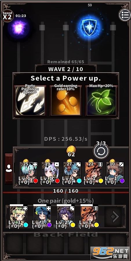 �������ս���������¹ٷ���v0.20201114 ��׿���ͼ2
