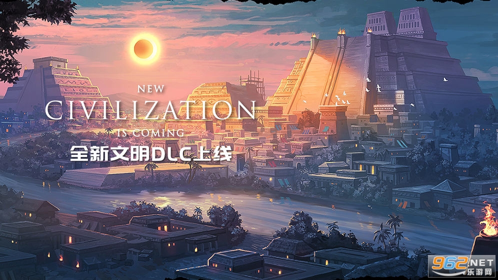 ģ��۹�SimEmpire�ֻ���v3.0.6���°��ͼ7