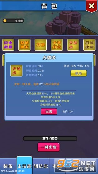 �޾�֮����׿���ͼ1