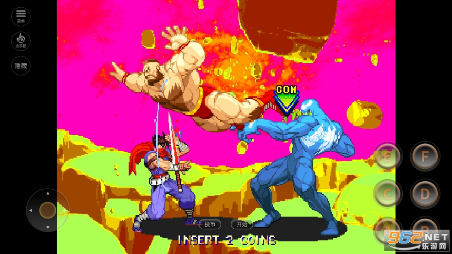 ����vs���տ������ֻ����ͼ2