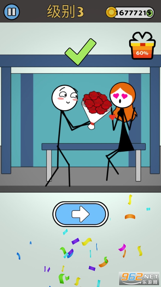 ������Ƥ��������ʾ���ͼ3