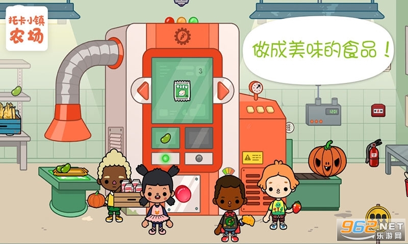 Toca Town(�п�С��ũ���������)��ͼ2