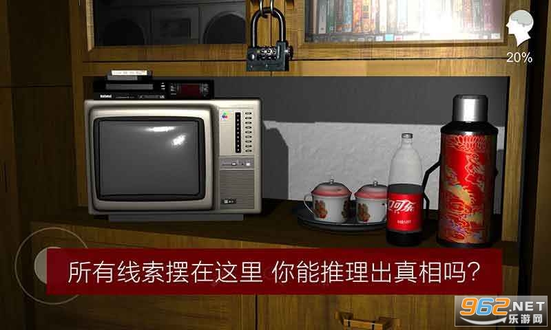 ������������Ϸv1.0.0 �ֻ����ͼ3