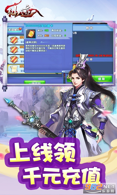 �ɼ����ιٷ���v1.0.0��ͼ0