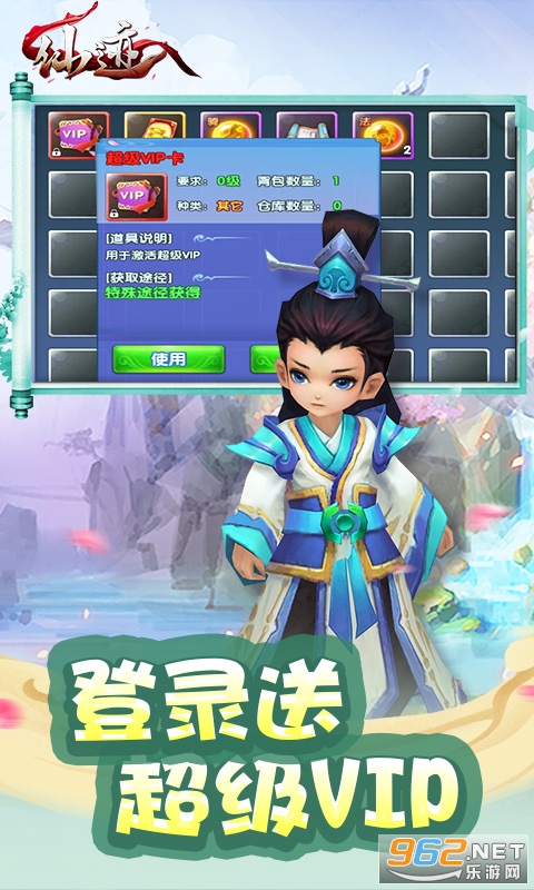 �ɼ����ιٷ���v1.0.0��ͼ2