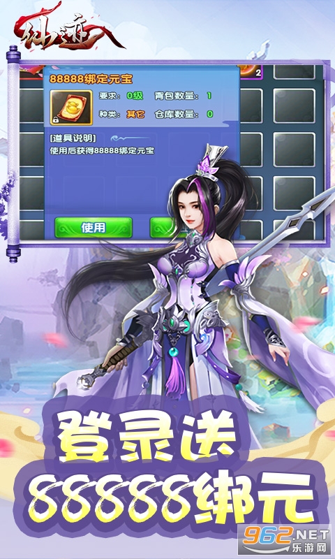 �ɼ����ιٷ���v1.0.0��ͼ3