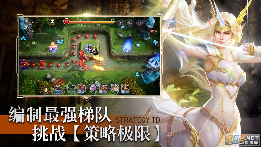 ʥ������ҫv2.3.0�ٷ����ͼ0