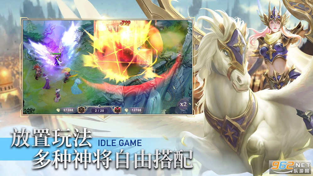 ʥ������ҫv2.3.0�ٷ����ͼ2