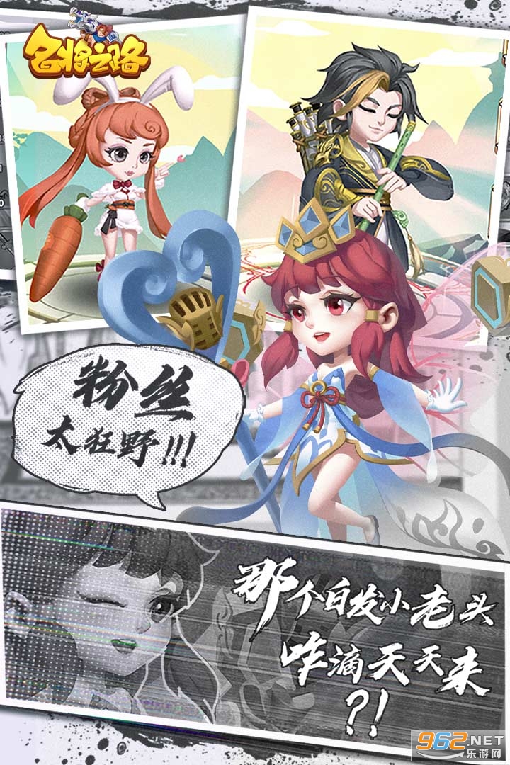 ����֮·���ν�ͼ3