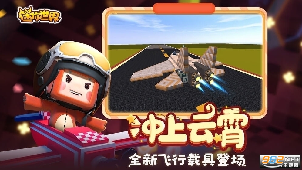��������49�汾��ͼ1