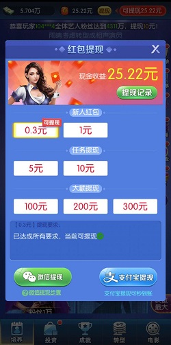 ��Ҫ����������v1.0 �����ֽ�ͼ3