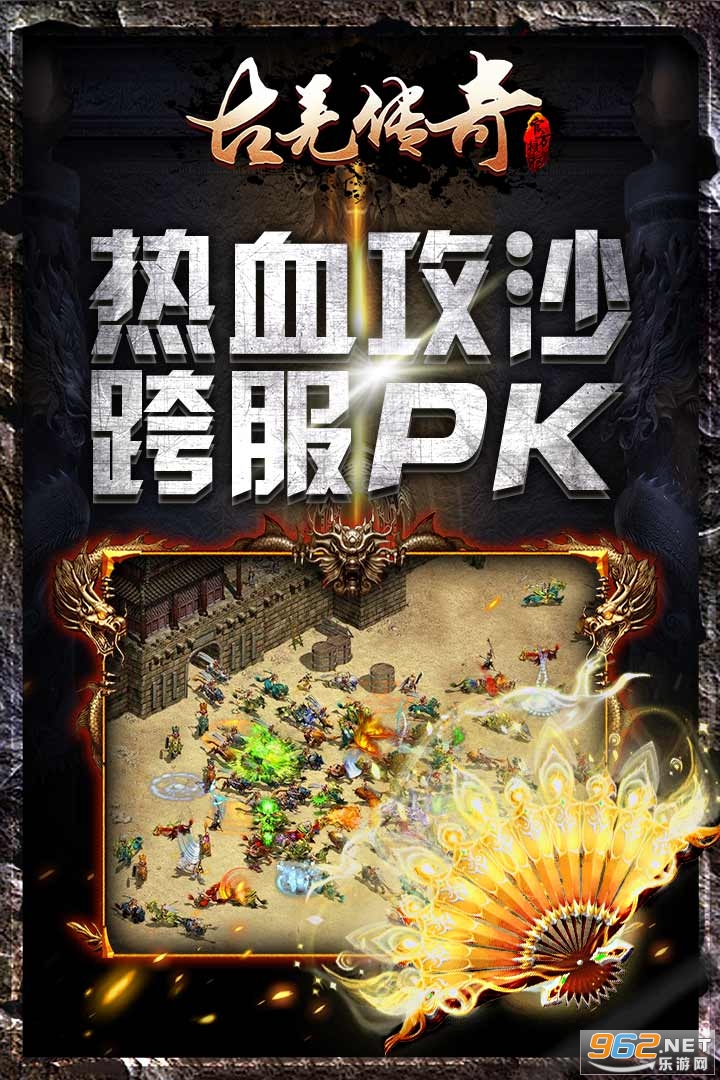 ��Ǽ�������ν�ͼ0