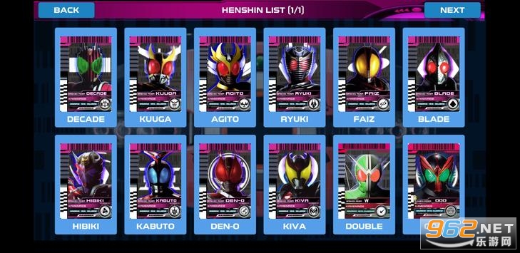 DX NEO DEXADE(CSM��ʮ������ģ����)v1.2 ����ģ������ͼ0