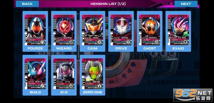 DX NEO DEXADE(CSM��ʮ������ģ����)v1.2 ����ģ������ͼ1