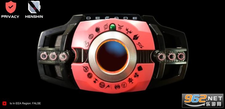DX NEO DEXADE(CSM��ʮ������ģ����)v1.2 ����ģ������ͼ3