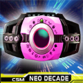 DX NEO DEXADE(csm��ʮ������ģ�����ֻ���)