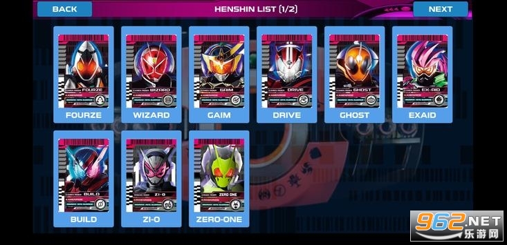 DX NEO DEXADE(csm��ʮ������ģ�����ֻ���)v1.2 �ٷ����ͼ2