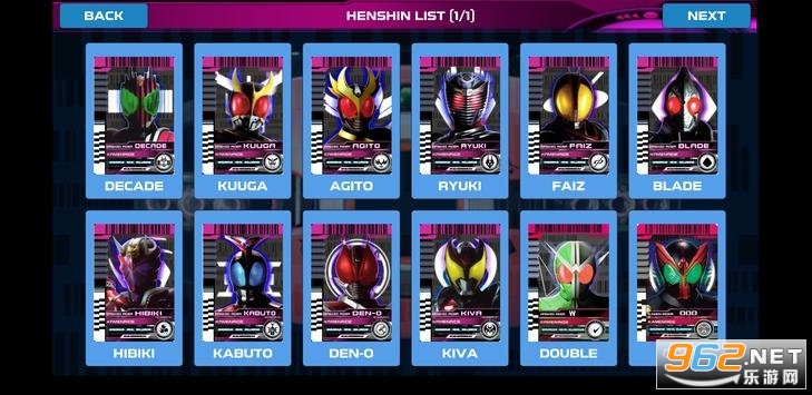 DX NEO DEXADE(csm��ʮ������ģ�����ֻ���)v1.2 �ٷ����ͼ3