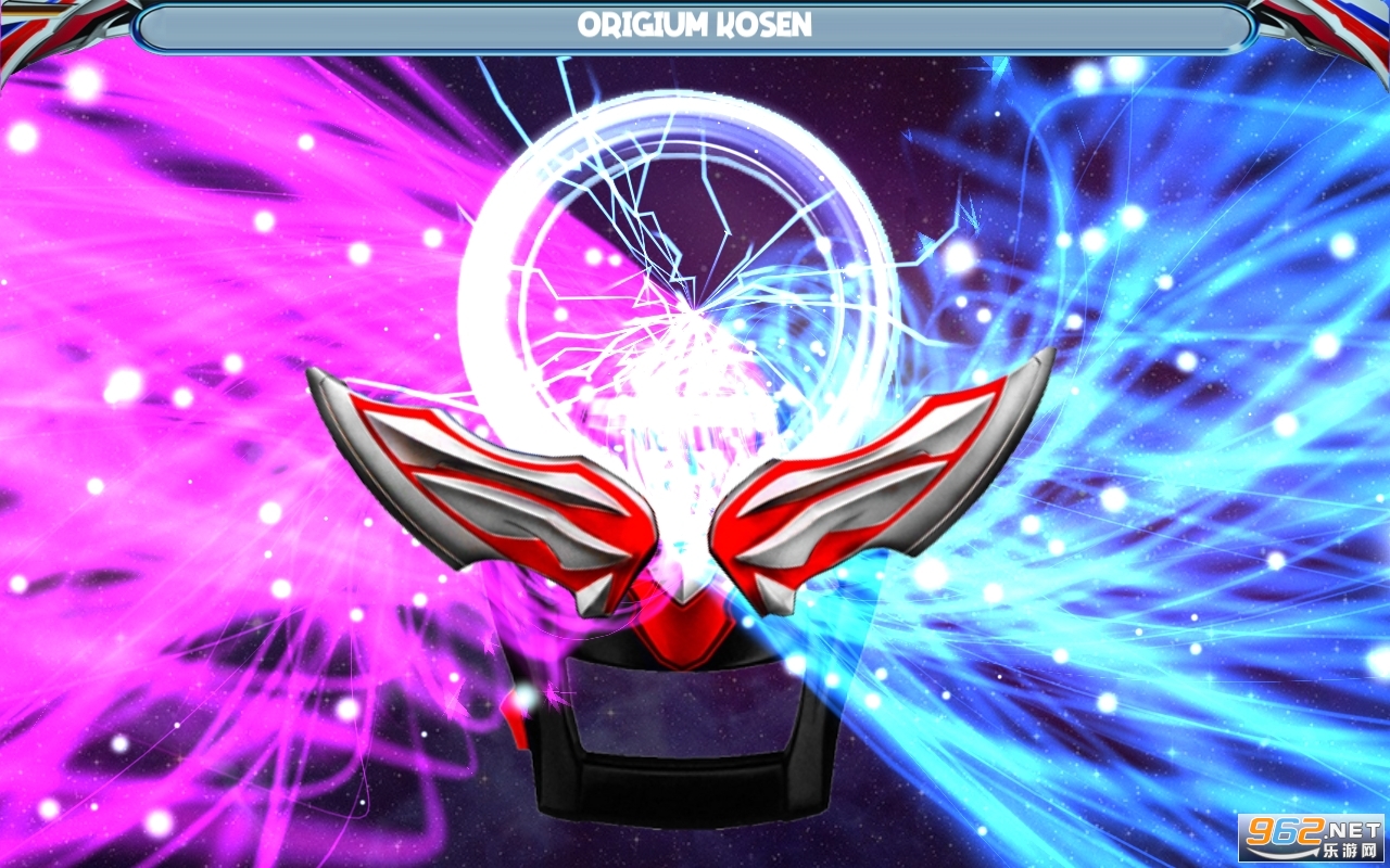 DX ULTRAMAN ORB(dxŷ��Բ��ģ������Ϸ)��ͼ1