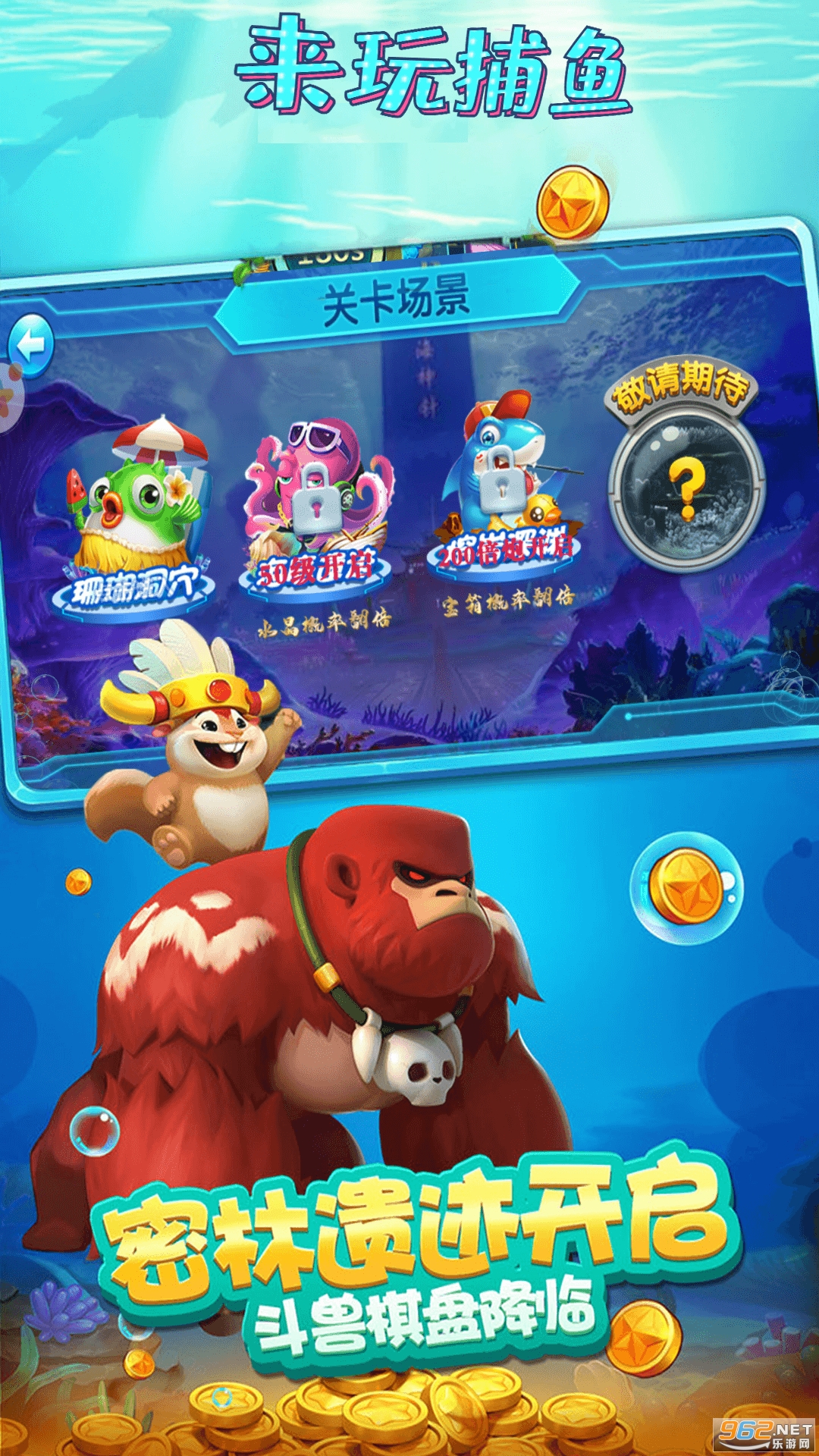 ���沶��ٷ����ͼ1