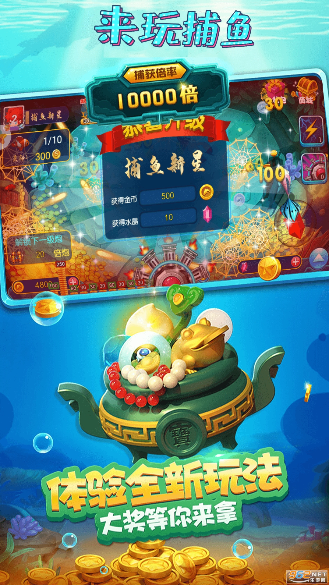 ���沶��ٷ����ͼ2