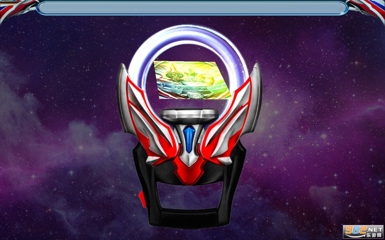 DX ULTRAMAN ORB(dx��������������Ϸ)��ͼ2