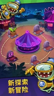 ֲ���ս��ʬӢ�ۼ�������Ѱ��ͼ2