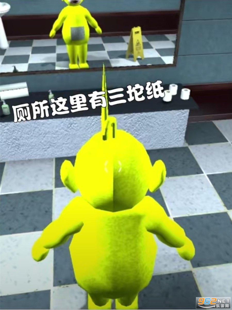 ���߱�����èè��Ϸģ���� v1.1.5��ͼ1