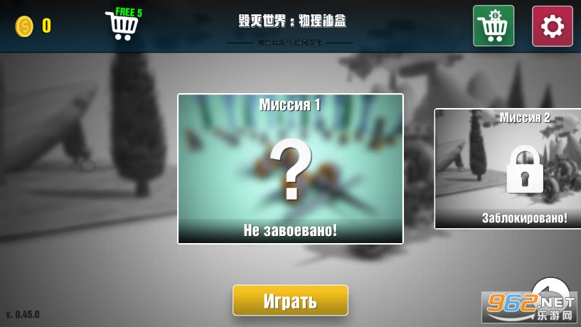 ������������ɳ�к������ͼ1
