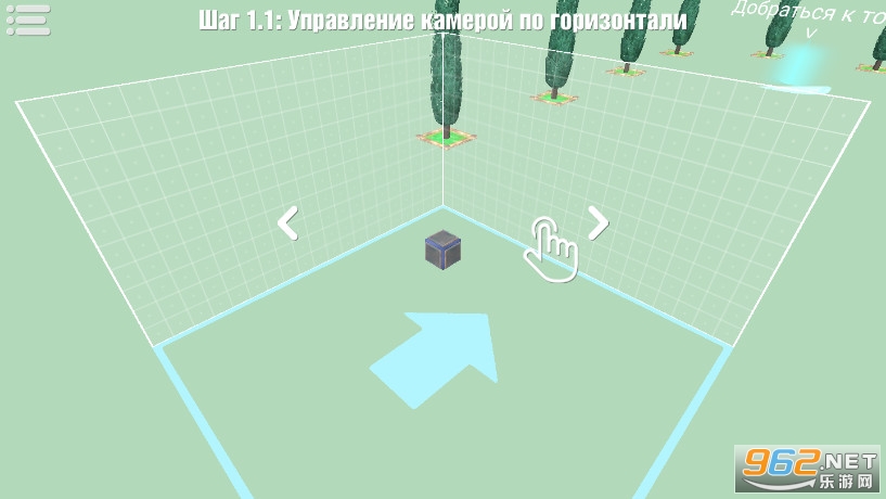 ������������ɳ�к������ͼ2